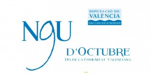 LOGO 9 D'OCTUBRE DV