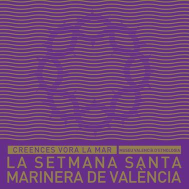 cartel_setmana_santa_0