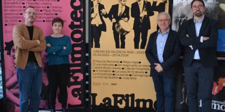 La Filmoteca estrena marca