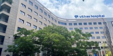 Hospital Vithas 9 de Octubre