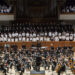 Concierto del Conservatorio Profesional de Música patrocinado por la Real Sociedad Económica de Amigos del País