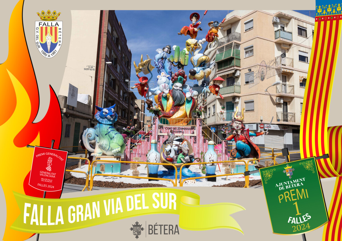 Gran Vía del Sur, primer premio de las Fallas de Bétera