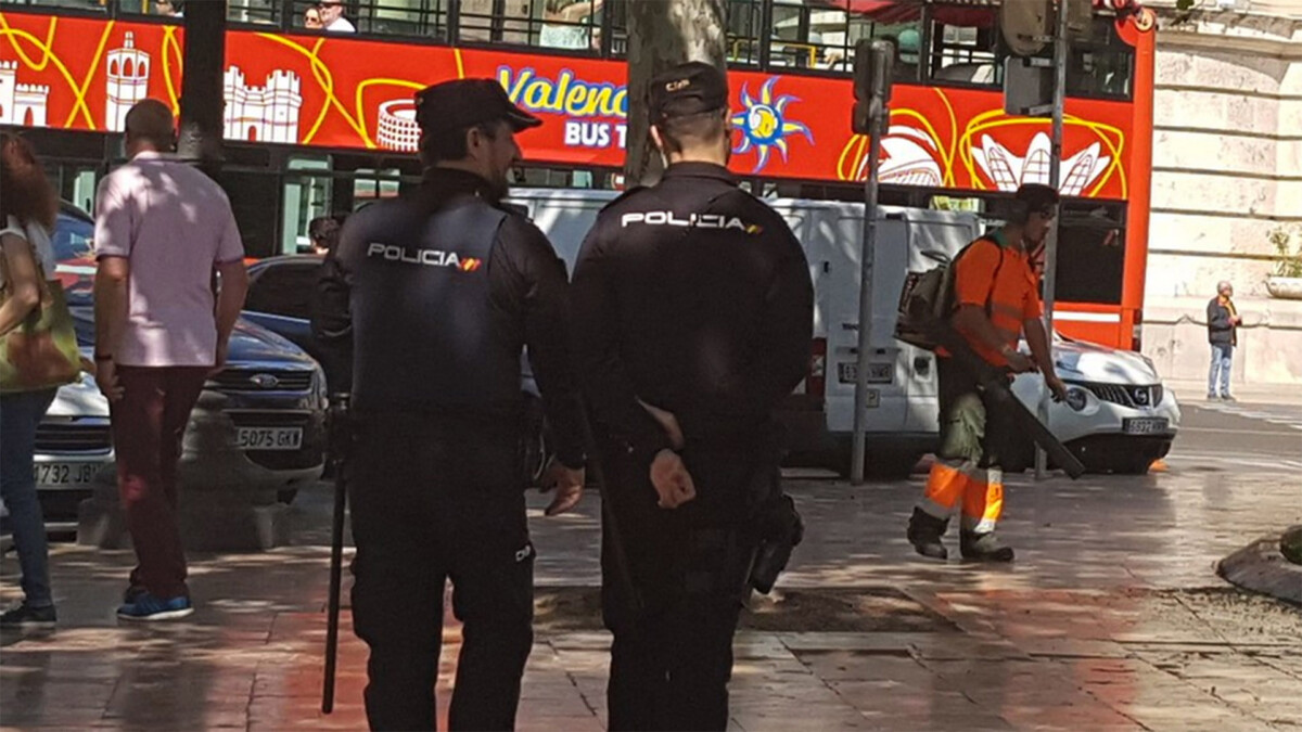 0225 Policia Nacional