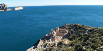 Castillo de la Granadella, Xàbia