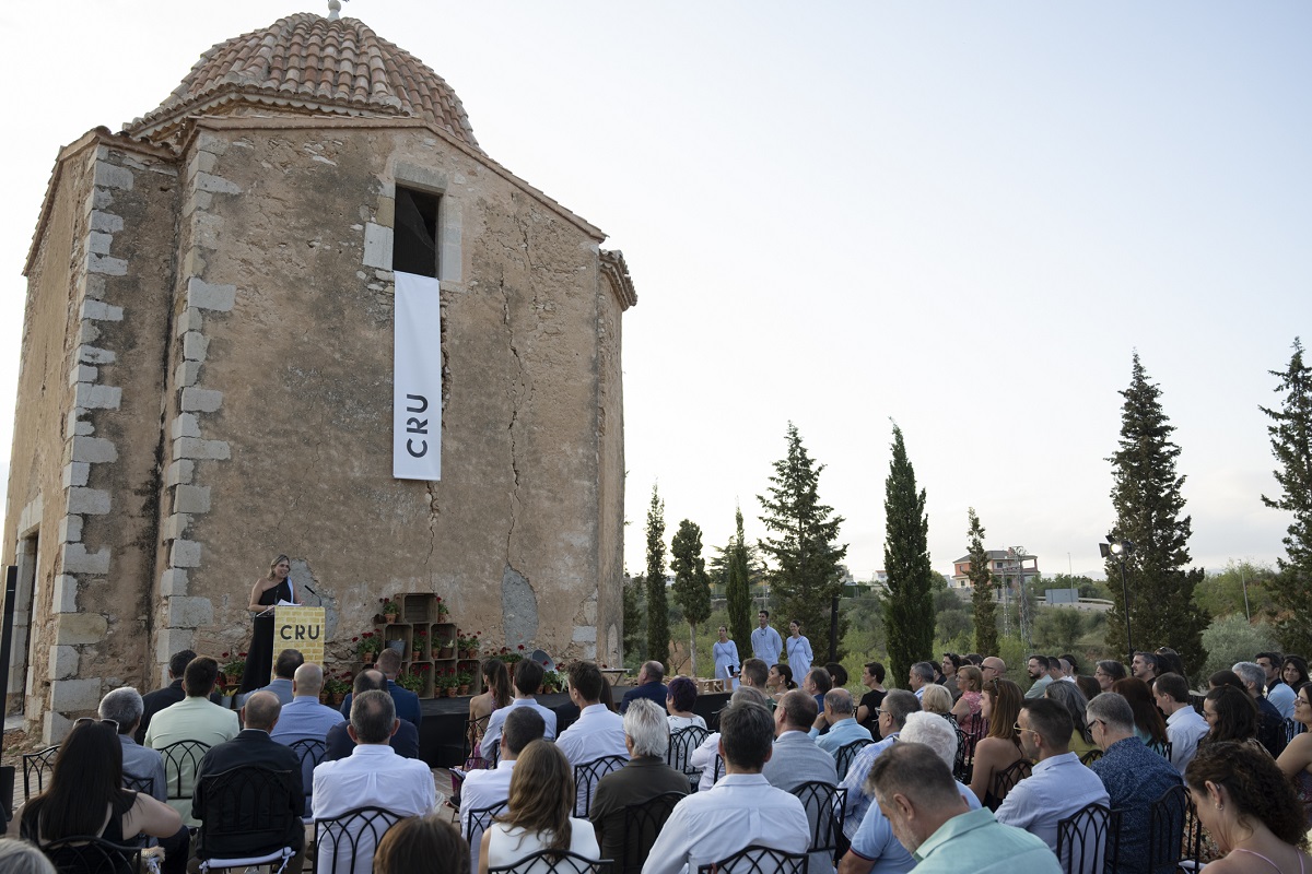 Gala de la VII edición del CRU de la Diputación de Castellón