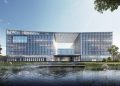 Campus UPV China
