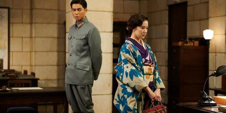 Filmoteca Kiyoshi Kurosawa La mujer del espía