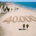 Burriana 40.000 habitantes