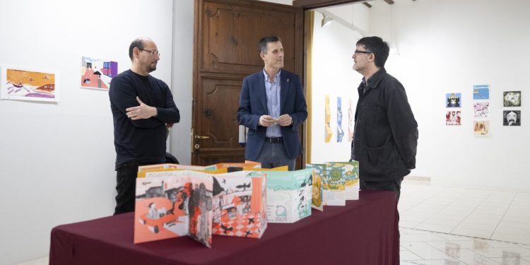 Exposición Sueños ilustrados