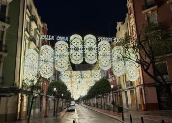 Primer premio de calles iluminadas 2026: