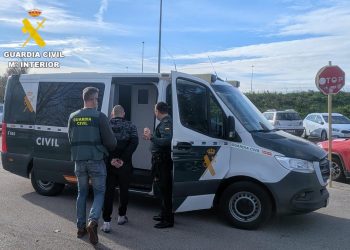 Guardia Civil robos en centros educativos