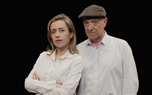 Nuevo espectáculo de Arden