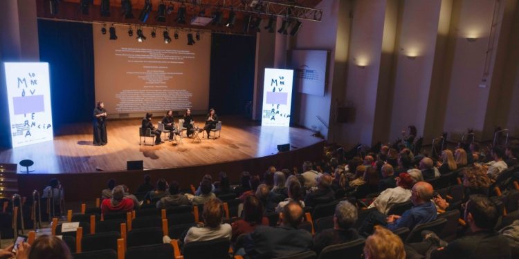 Convocatoria de películas para la 41 Mostra de Valencia