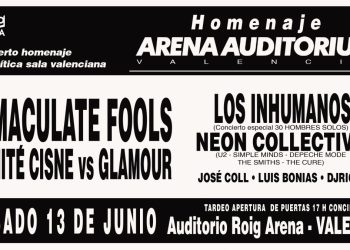 Arena Auditorium