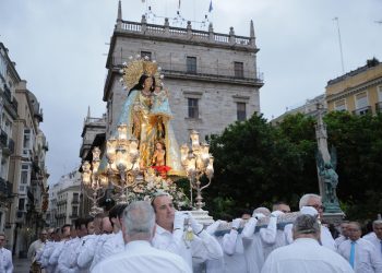 Rosario de la Aurora