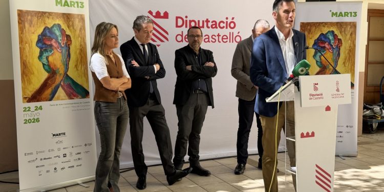 Presentación de MARTE 2026